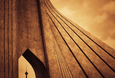 Пътуване из Исторически Иран: 11 Дни от София