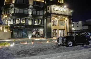 Bratus Hotel (Adults only)