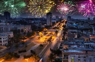 Настаняване по програмата