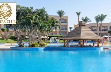 SIMBA CLUB - Cleopatra Luxury Resort Sharm El Sheikh Lux