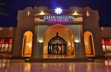 Charmillion Club Resort Premium