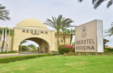 Iberotel Redsina ( ex.Magic World Sharm Slub by Jaz ) Premium