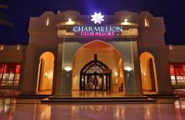 Charmillion Club Resort Premium
