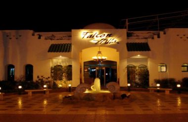 Falcon Hills Hotel Standard 3*